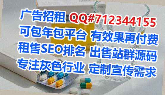 巴州卵源商务咨询门市部